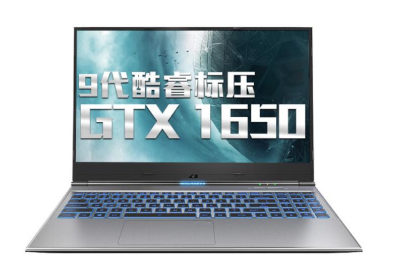 ae和pr要办公本还是游戏本,纯粹适合学习pr和ae的笔记本电脑