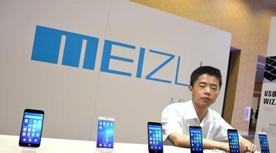 魅族手机打不开某些网页的原因,魅族手机打不开软件怎么回事