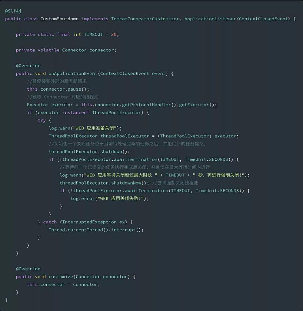 springboot微服务停止与启动,springboot微服务管理