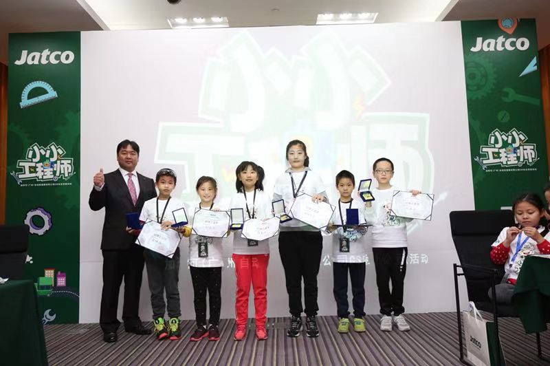 小小工程师2020,小小工程师汽车工厂探秘