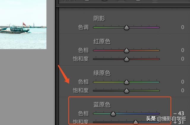 摄影棚拍照片发灰的解决方法,旅行照片太黑怎么处理好