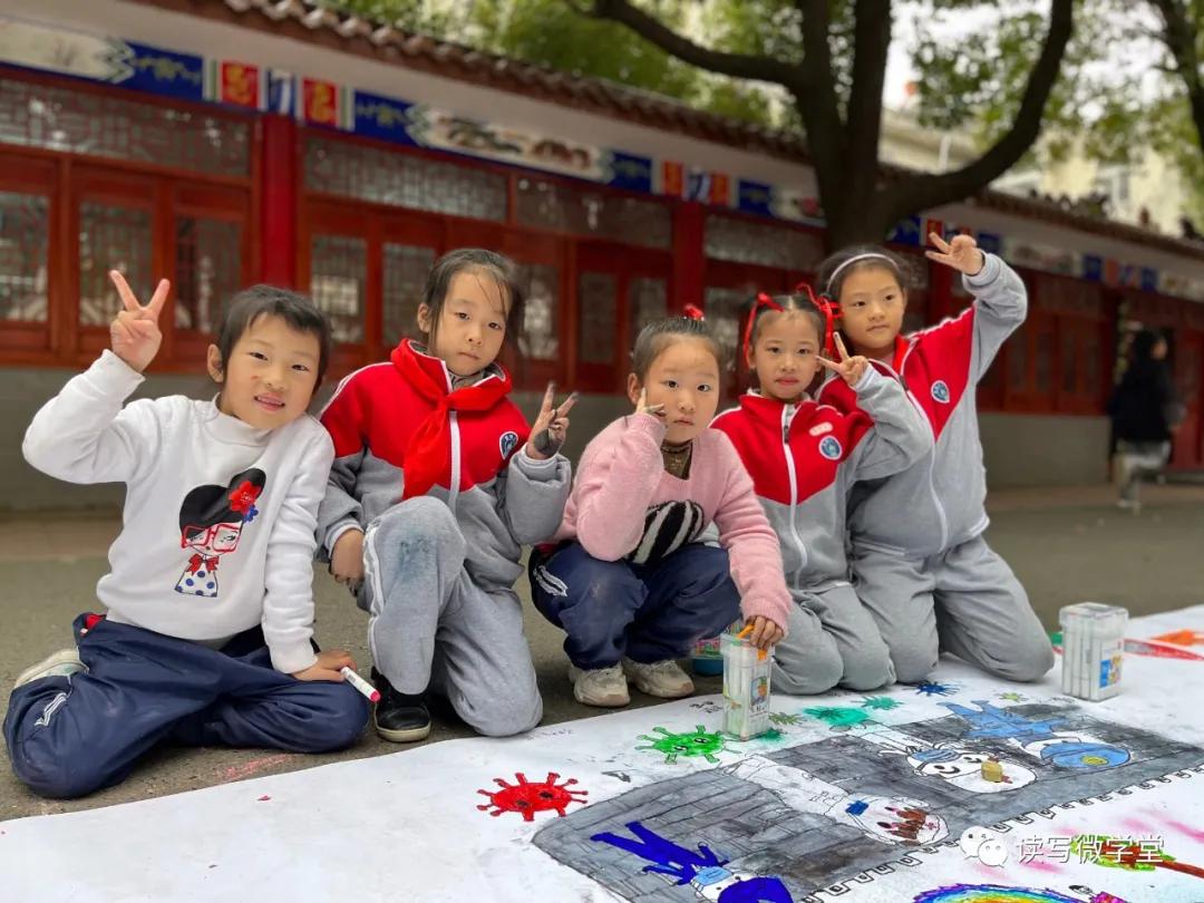 曾都区实验小学开幕式,曾都区实验小学感恩文化节