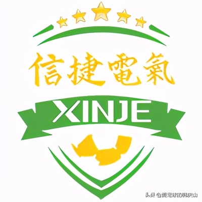 2022年冠中冠决赛名单,2024中冠参赛名单及队徽