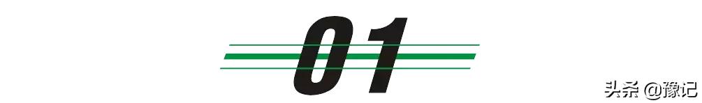 郑州十年的变化,郑州78岁老人为变年轻花30万