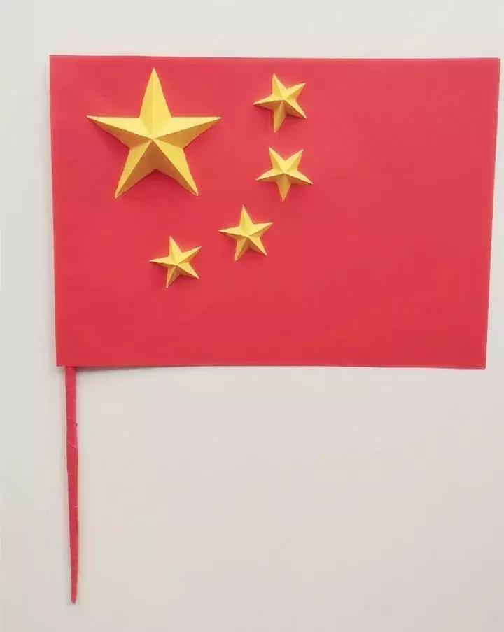 五星红旗我为你自豪原唱歌手,五星红旗我为你自豪升旗献词