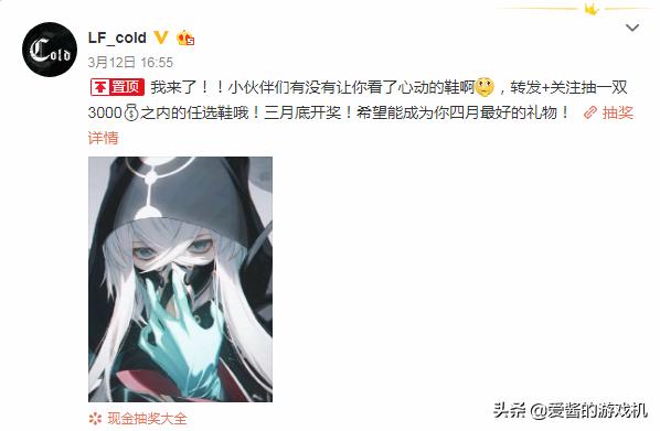 盘点OPL职业选手们的迷惑行为,cold偷塔带队友养粉丝,爱了!