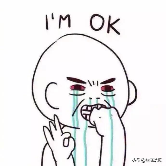 沈阳地铁换乘有轨电车,沈阳站换乘沈阳北站