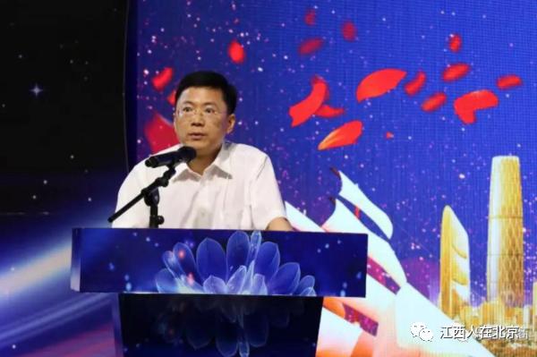 江西籍现任领导公示,南康籍正处级干部名单