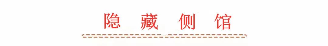 新店试营业活动来啦,第七天堂射箭馆营业时间