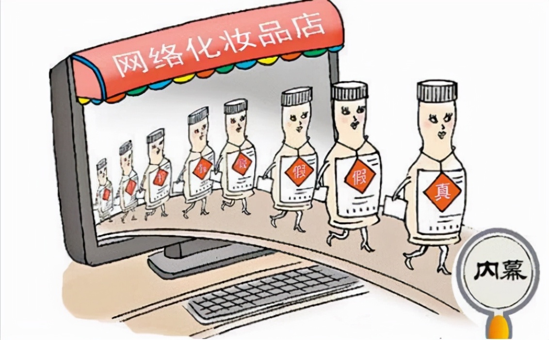 口碑带来海量忠实用户中脉周希俭：对传销*子骗**零容忍