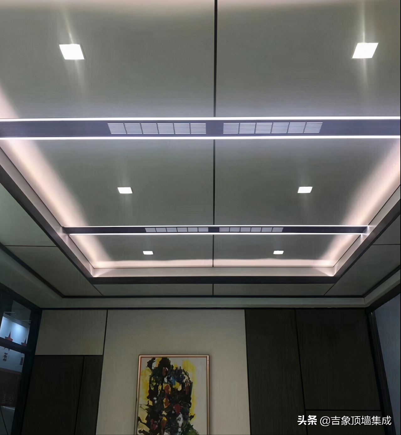 友邦集成吊顶价格一览表,集成吊顶材料价格一览表