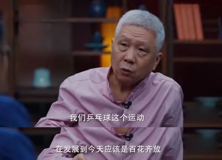 四个人坐在一起聊天的是什么节目,4个人坐在一起聊天的节目