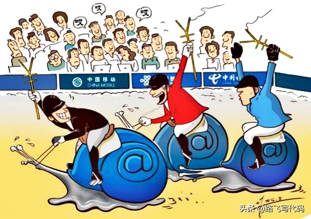 电信无月租套餐介绍,中国电信有没有免月租的套餐