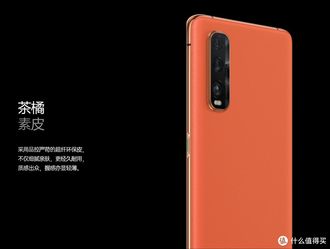 oppofindx2pro对比苹果xr,iphonexr和oppofindx2pro