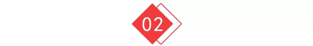 网易严选宝藏节视频,网易严选38节