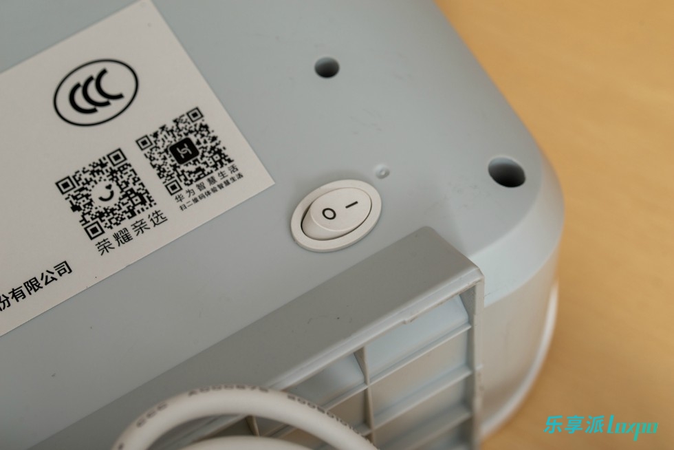 石墨烯暖风机测评推荐,荣耀亲选温润速热暖风机