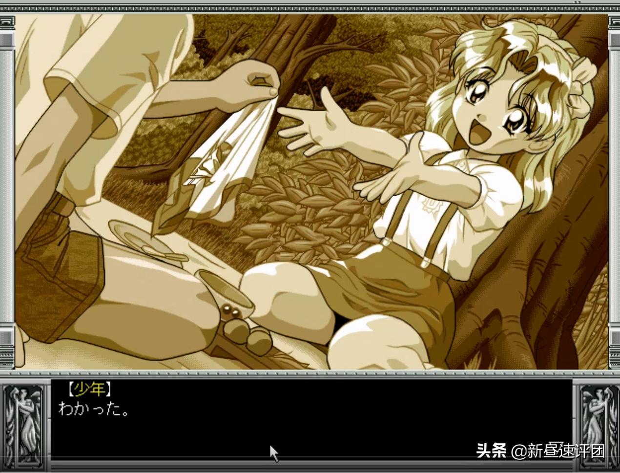 pc97和win98哪个好,日本pc98