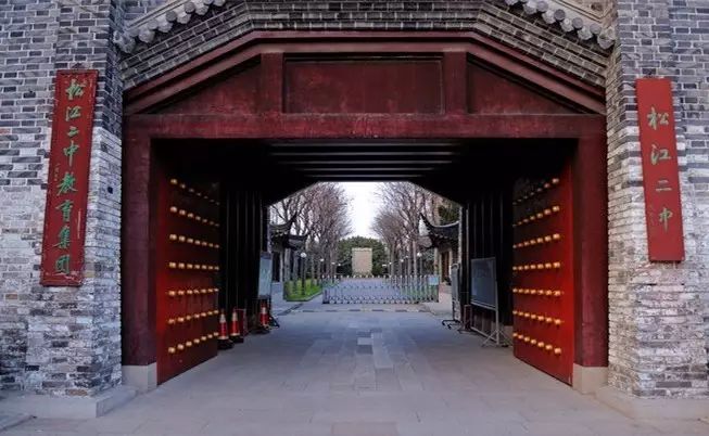 上海松江二中特色,上海市松江二中校园风光