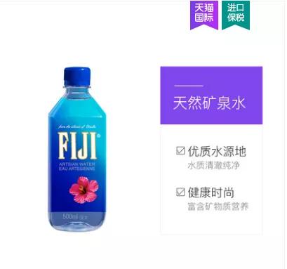 《三十而已》太太们的高端品水会，喝水也是有讲究的