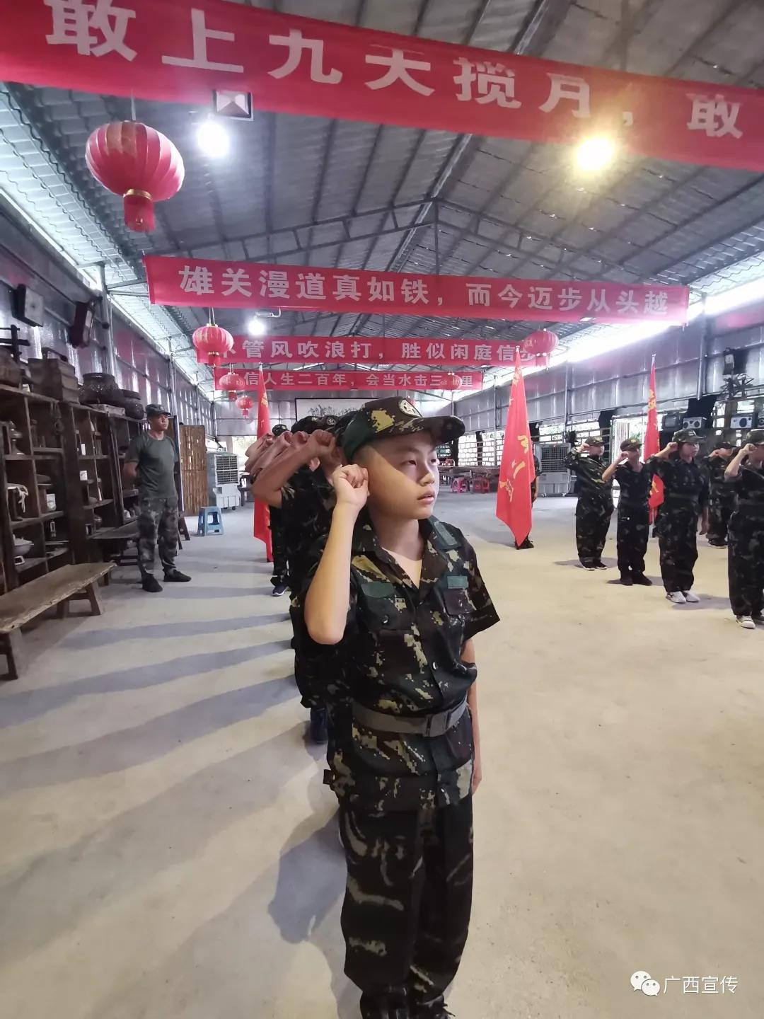 南宁夏令营主要有哪些训练项目,南宁青少年暑期夏令营费用价目表