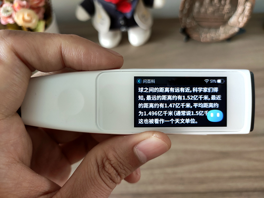 糖猫词典笔最新款,糖猫词典笔适合几年级学生