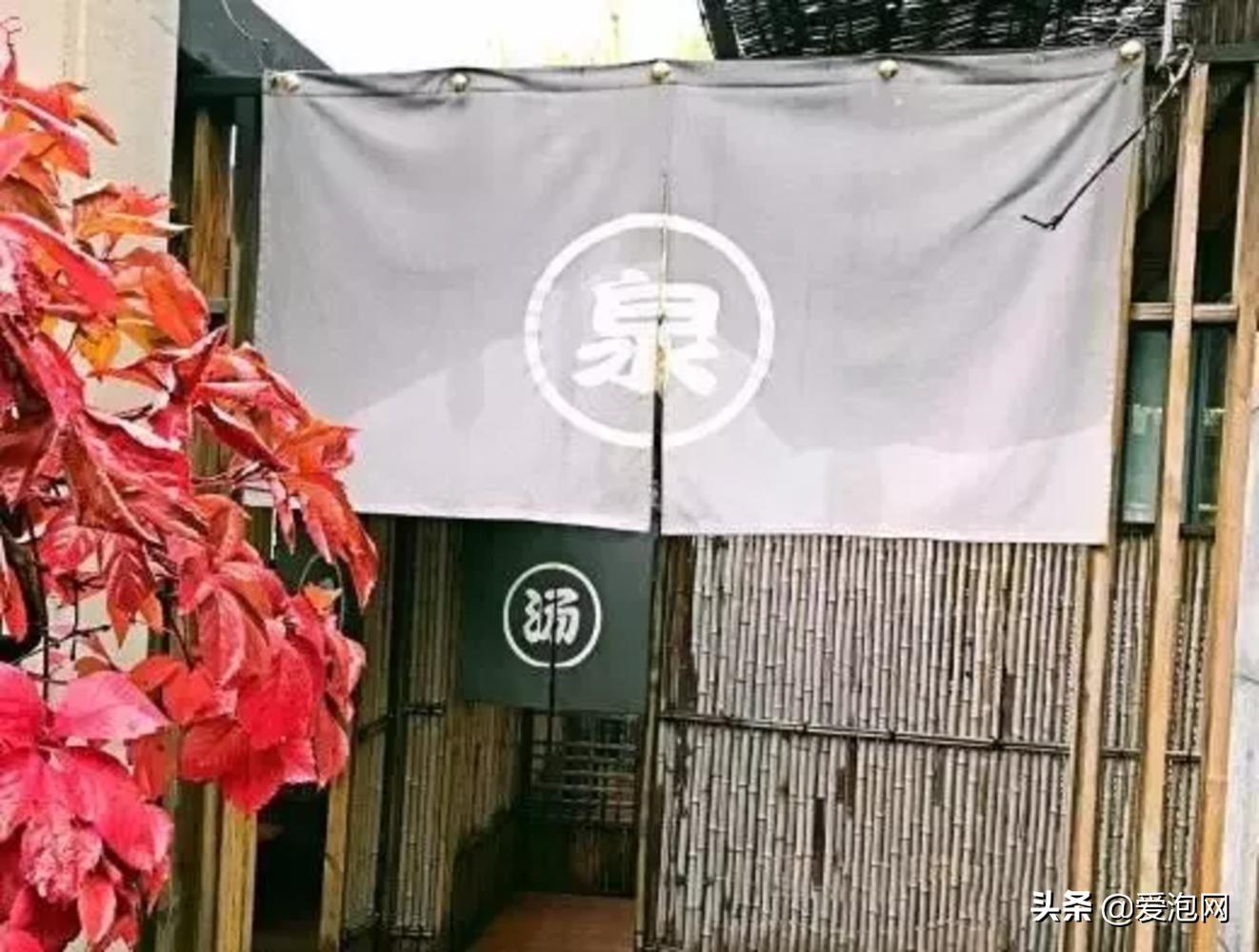 春节京郊游温泉,北京春节温泉旅游攻略