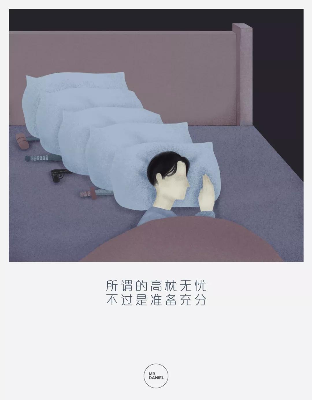 50幅直击人性漫画告诉你人生感悟,人性感悟100幅漫画