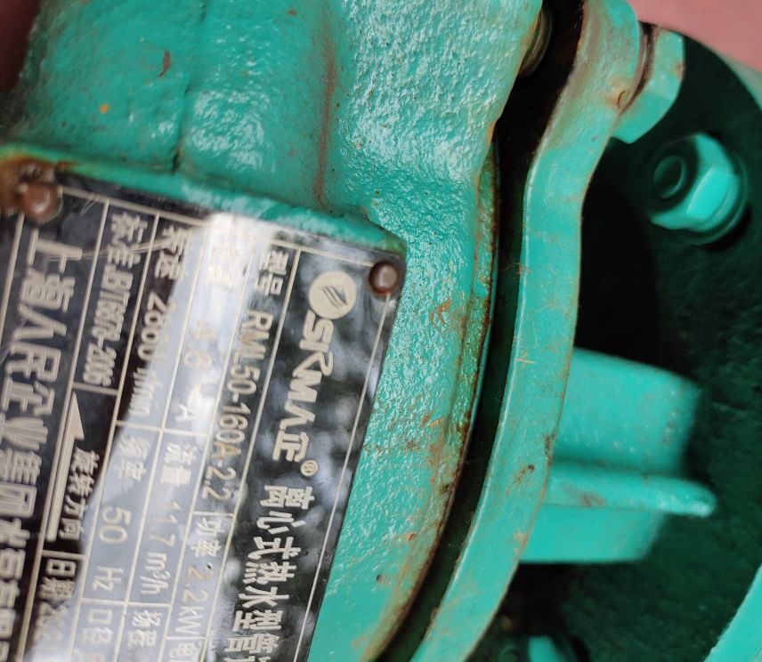 上海人民企业集团水泵怎样,上海人民企业的水泵怎么样