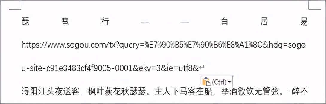wpsword表格间距怎么调整统一行距,怎样修改word表格文字间距和行距