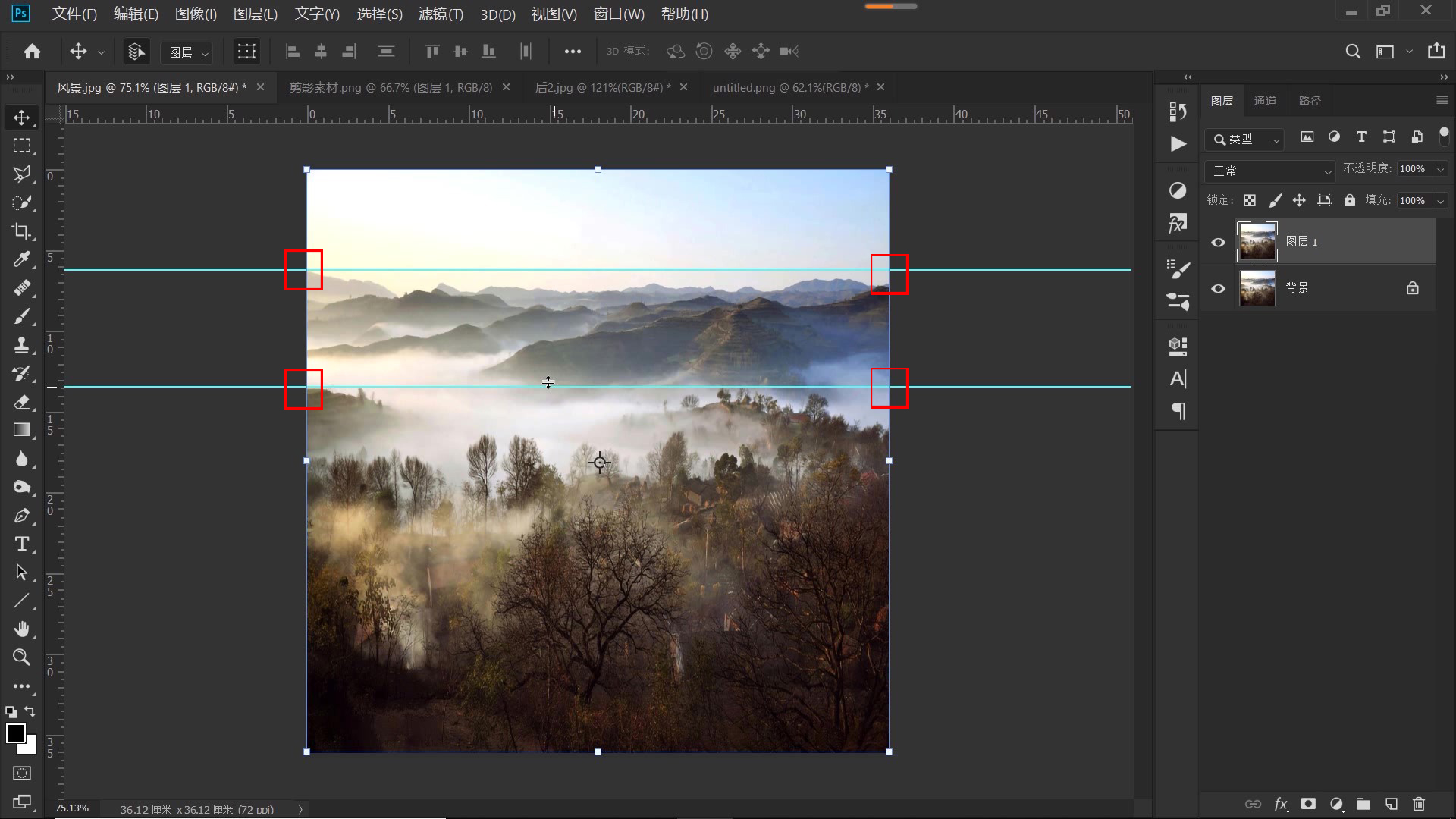 ps使用极坐标滤镜制作全景图,ps极坐标制作球形全景图