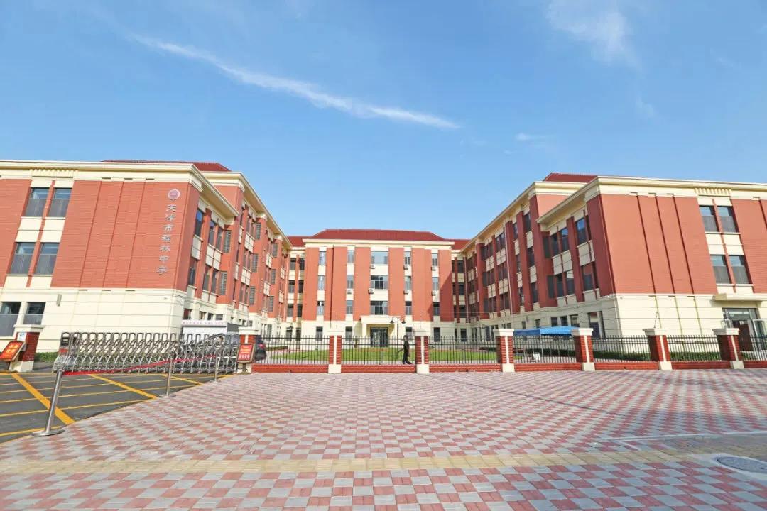 东丽区9月份新开的学校,东丽区未来学校