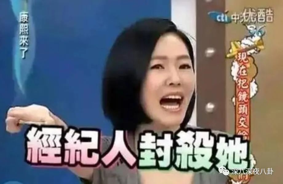 她们是精致的利己主义者吗？