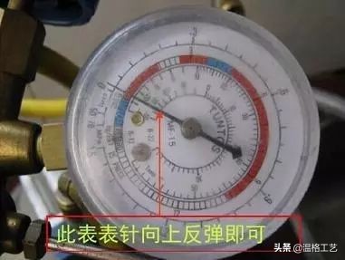 变频空调必须抽真空，定频真的不用吗？详解空调抽真空的正确方法