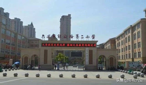 六安各个学区划分图,六安学区划分最新方案