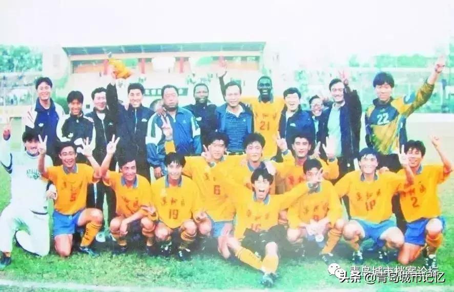 青岛建立最大的体育场,青岛第二体育场简史