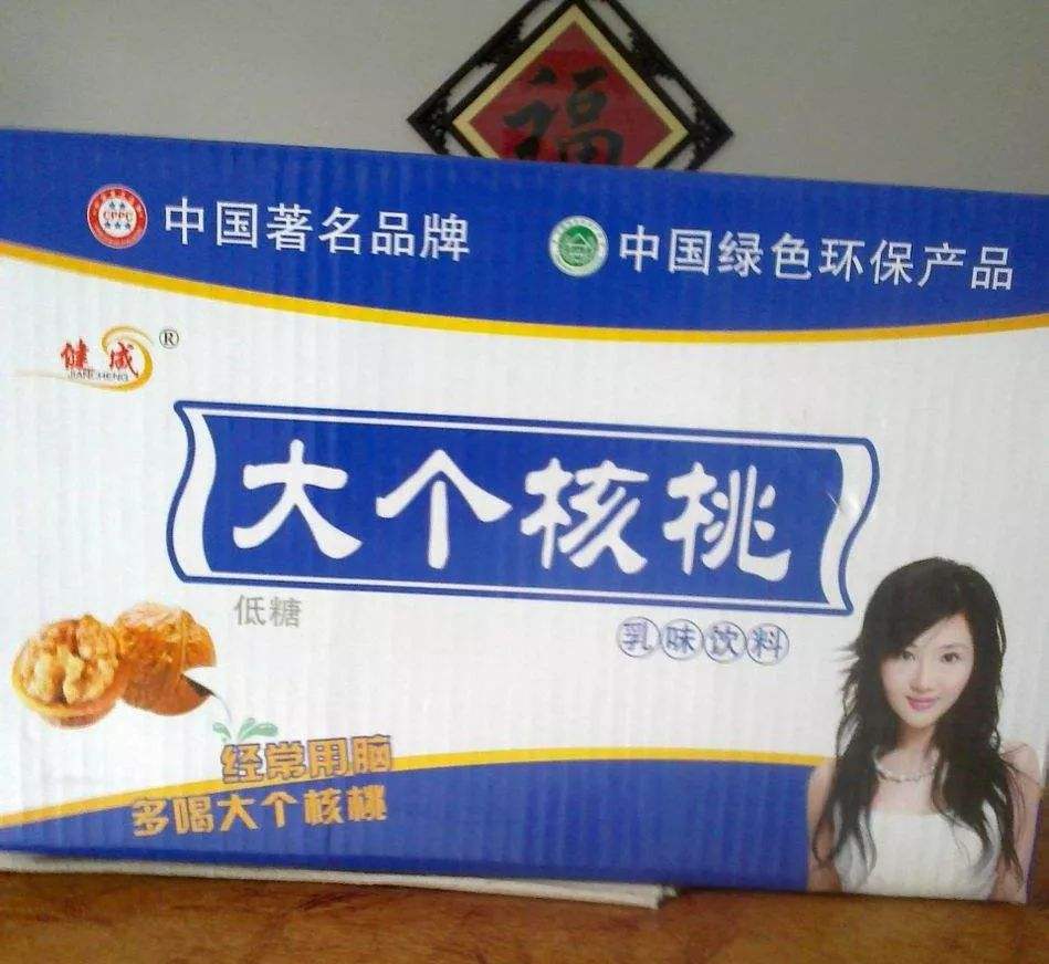 在闲鱼和拼多多买东西哪个更靠谱,拼多多和闲鱼哪个买东西靠谱