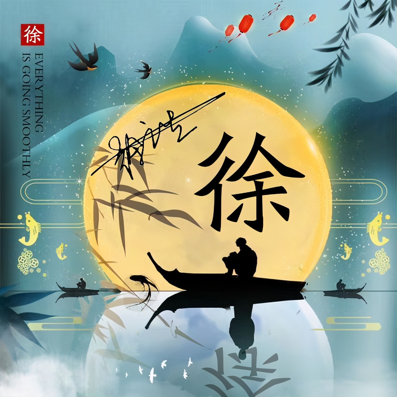 最新微信头像3d签名头像,微信头像2022年最个性的头像