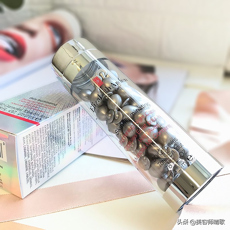 谷雨美白精华能变白吗,什么加美白精华可以变白