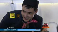 女性在职场上面对性别歧视时该怎么办？