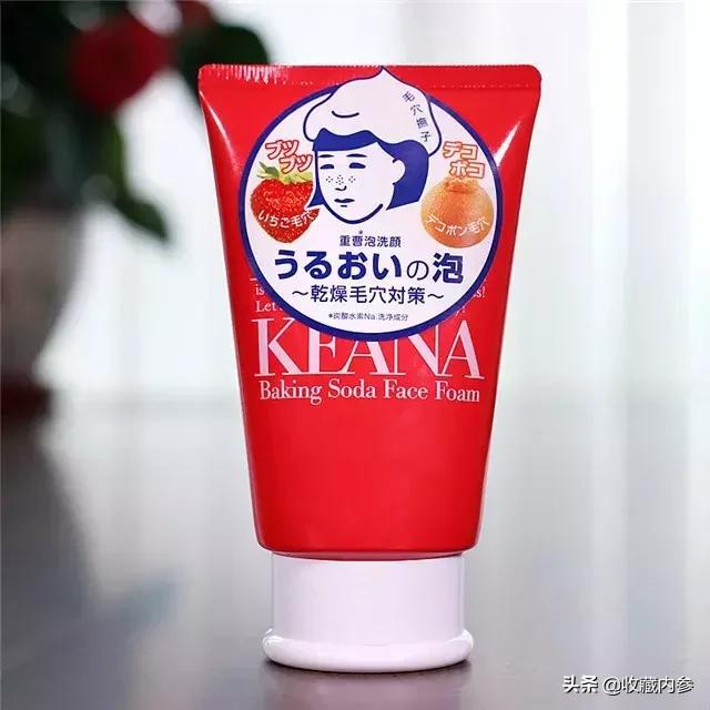 日本药妆美白水乳平价,日本必买的十款药妆