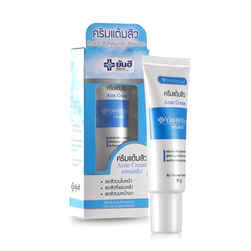 祛痘痘印效果最好的产品十大排行,有效祛痘印祛痘产品排行榜