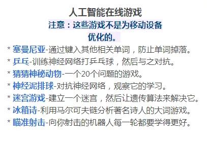 画漫画书用什么软件,画漫画写文