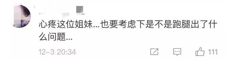 上海喜茶事件后续,喜茶喝出异物后续