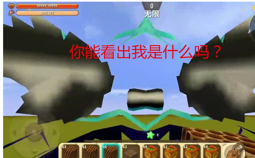 迷你世界怎样用冰砖制作寒冰年兽,迷你世界教你怎么召唤寒冰年兽