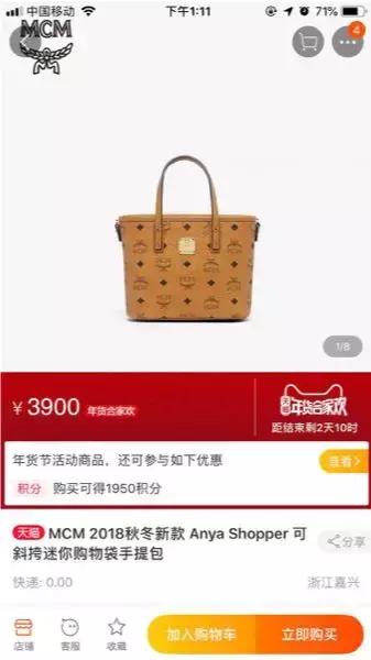 韩国免税店代购怎么赚差价,韩国免税店跟代购哪个便宜