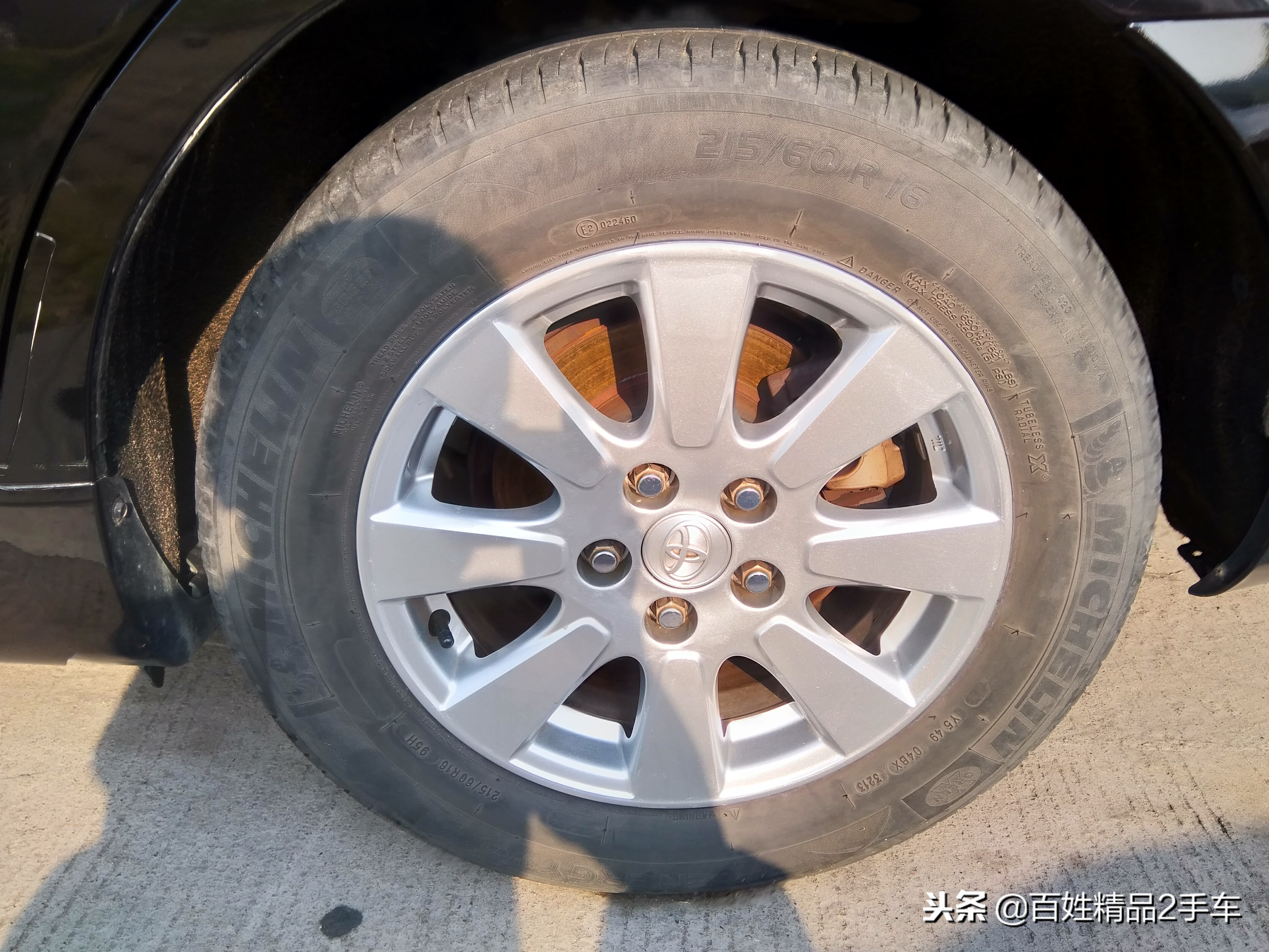 凯美瑞的经典传承,传承三代经典凯美瑞