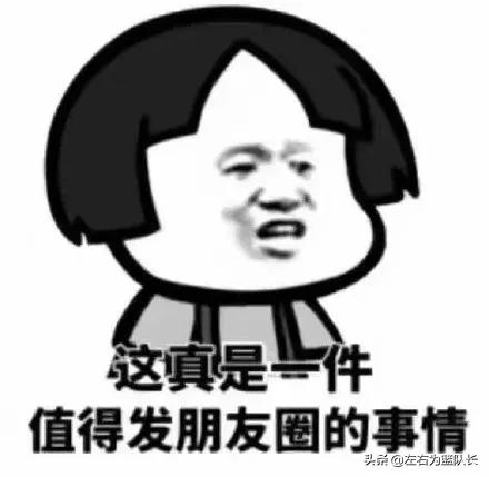 cba各式闹剧,cba新局面