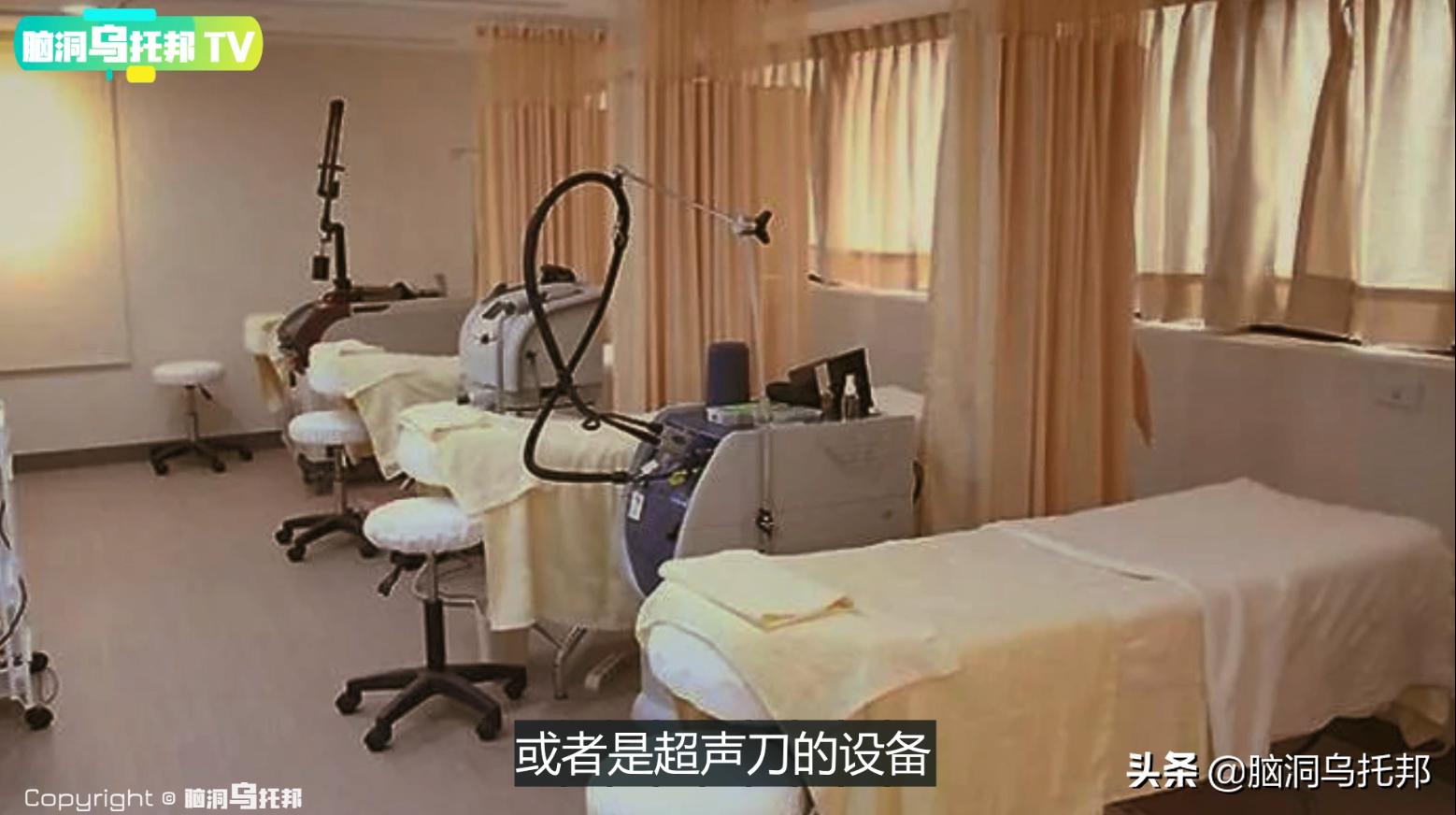 韩国传销诈骗案件,起底2亿元传销案