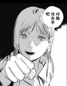 一集9.9分不愧是年度神剧,一集9.9的网剧