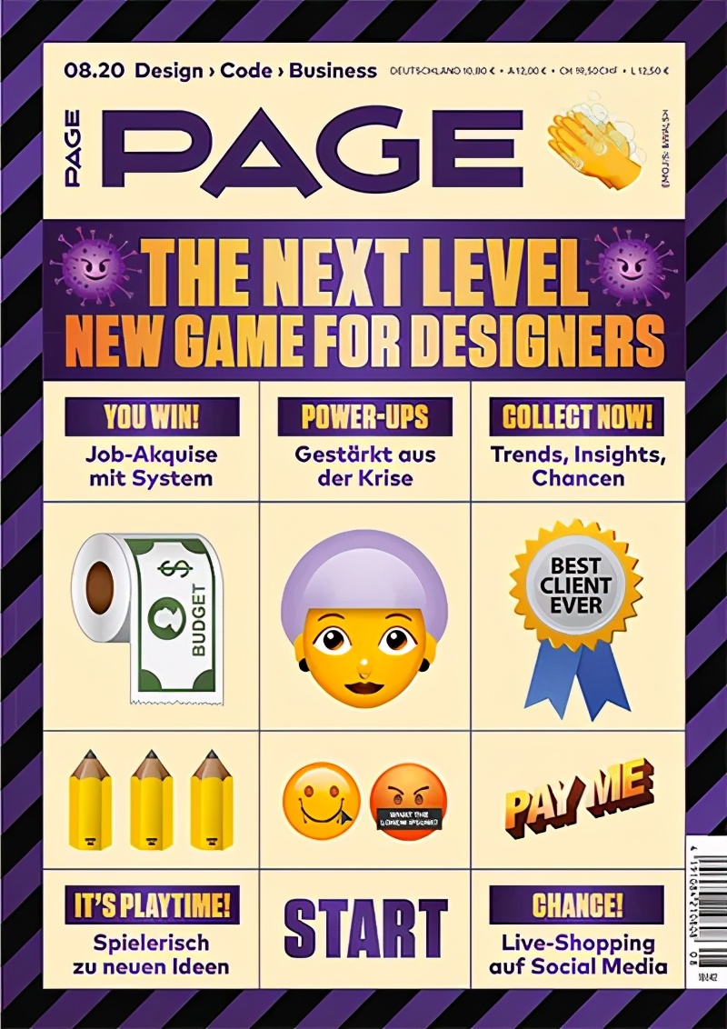 零创|E-BOOKS|《PAGE》,凭什么是德国设计领域最强杂志?